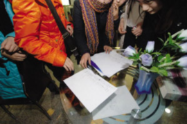 亚东工资清欠服务